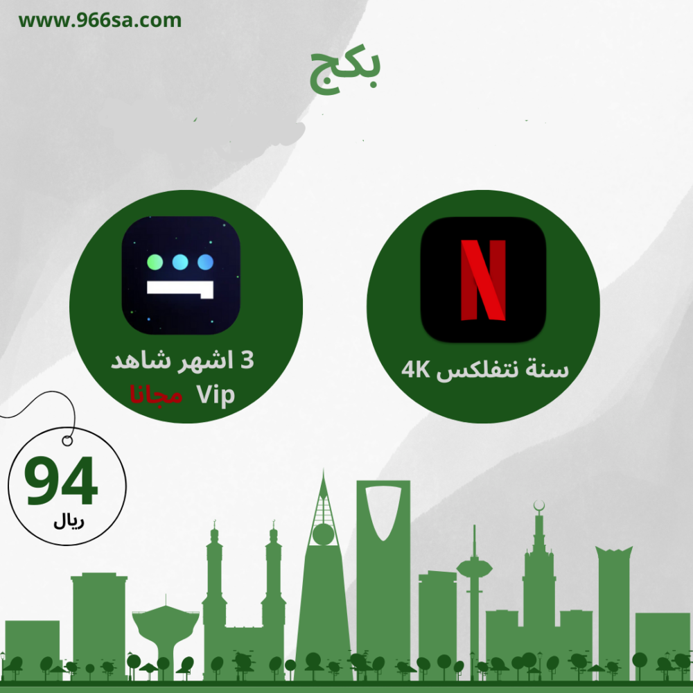 تصميم بدون عنوان