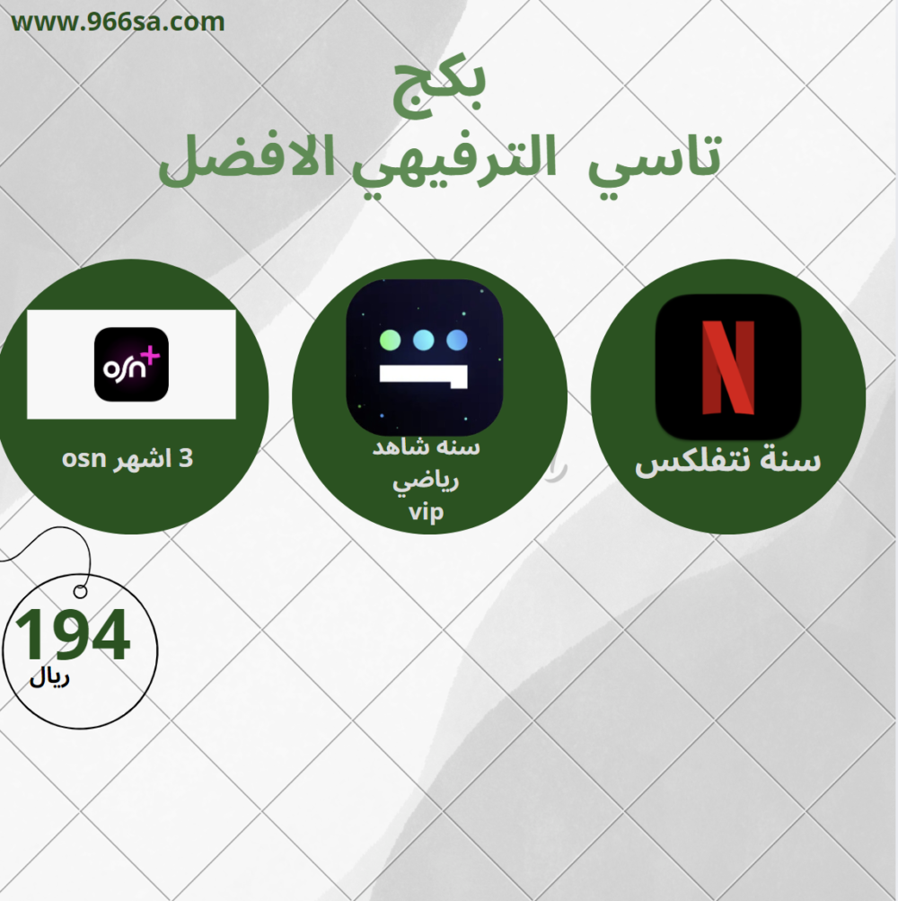 لقطة شاشة 2024-11-05 025548