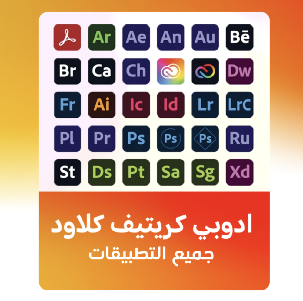 لقطة شاشة 2024-11-12 183848