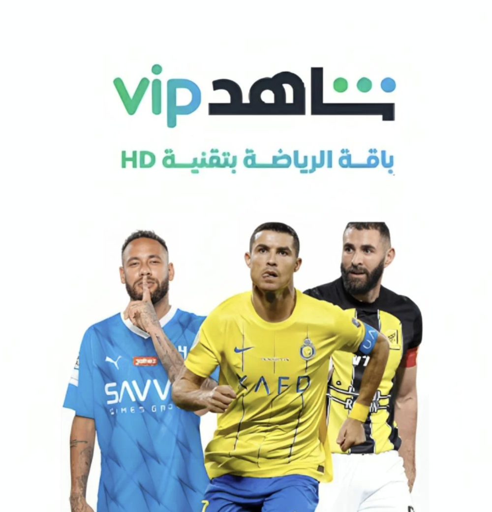 لقطة شاشة 2024-10-17 155647